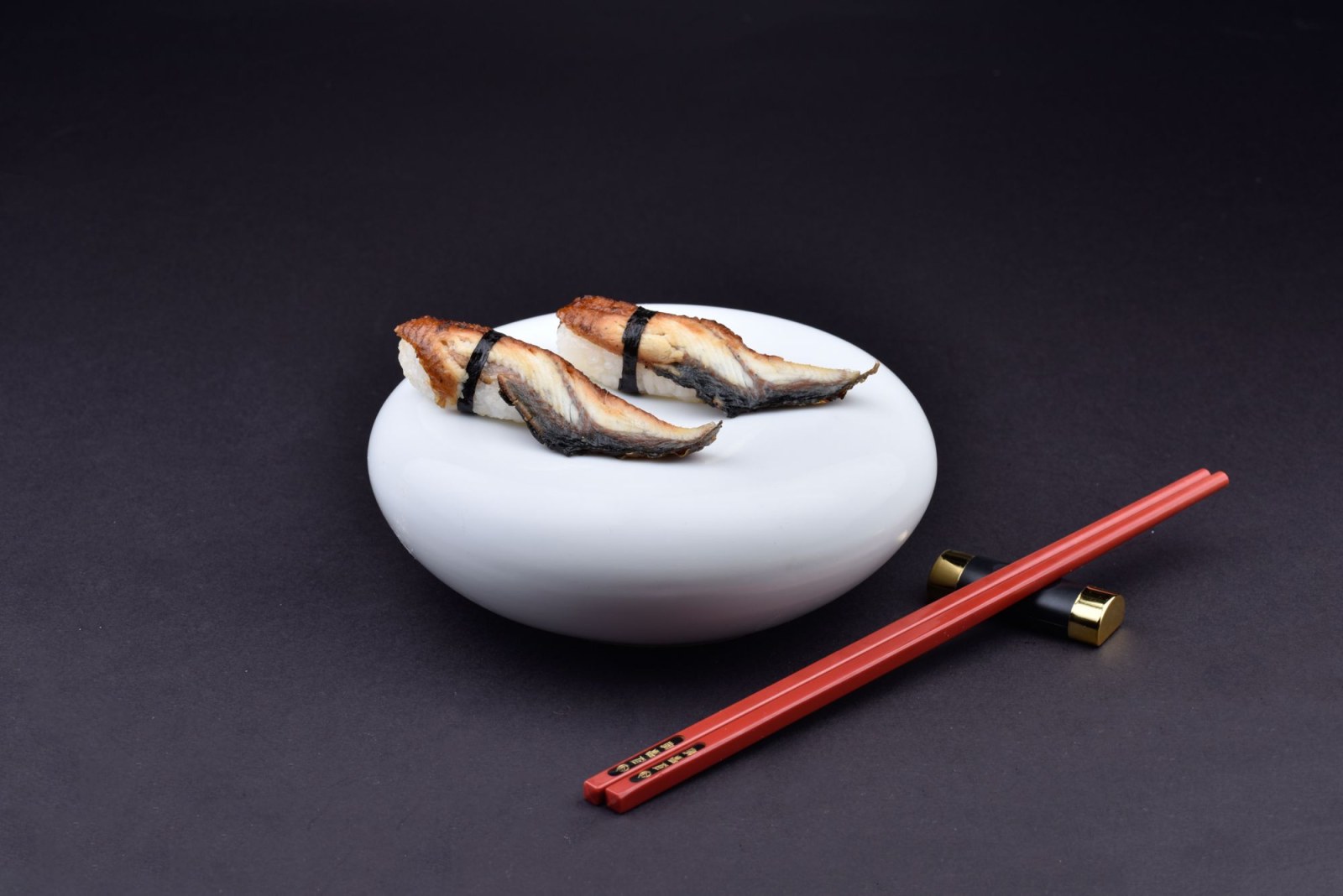 Unagi Nigiri (2 pcs)