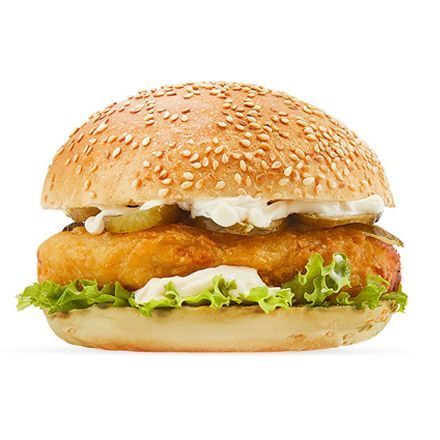 Efsane Tavuk Burger