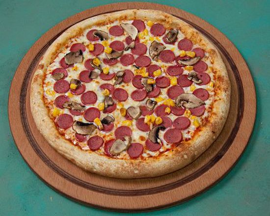 3 lü Lezzet Pizza (Küçük)