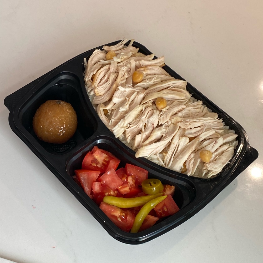 Duble tavuklu nohutlu pilav + Tatlı ikram