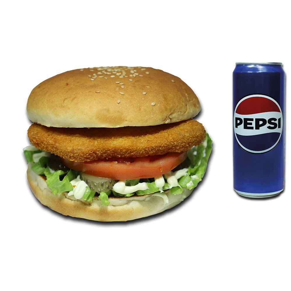 Tavuk Burger Menü