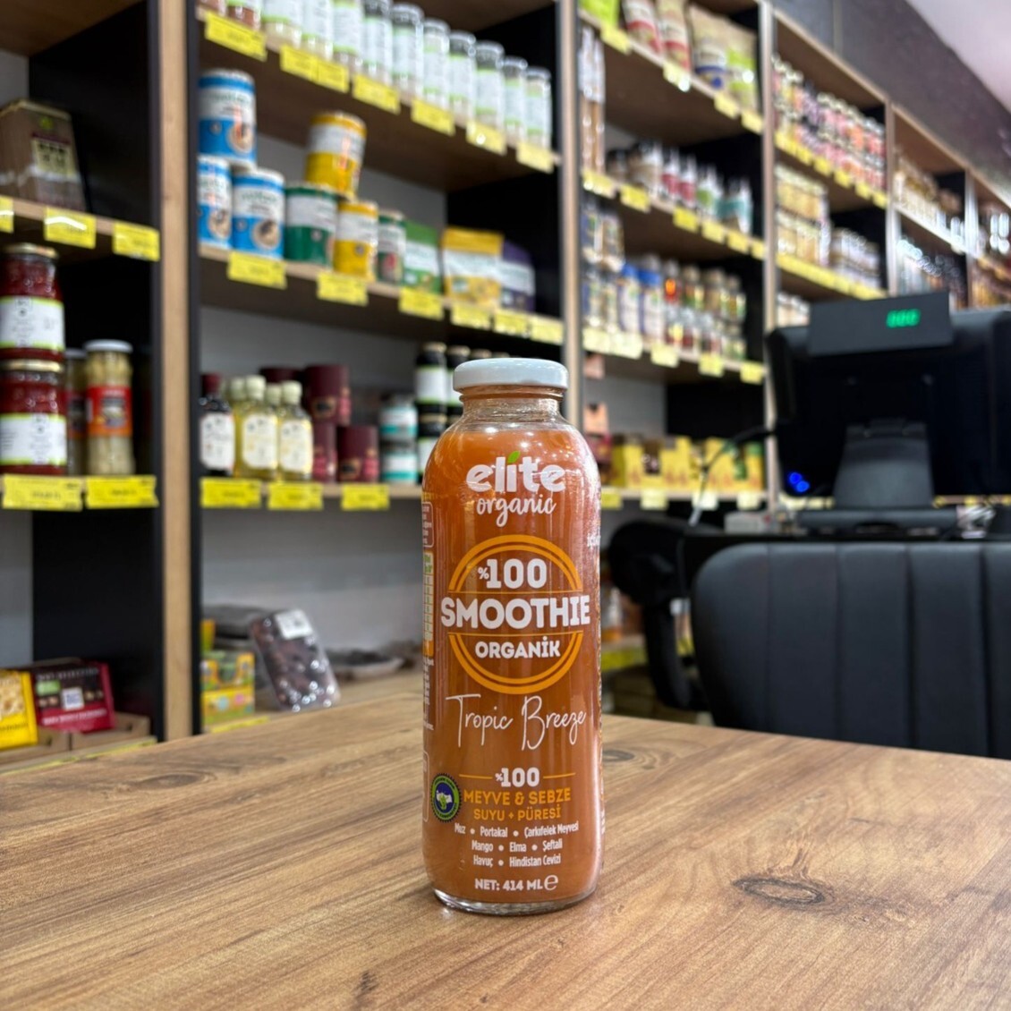 Elite Organic Tropic Breeze Smoothie (414 ml)