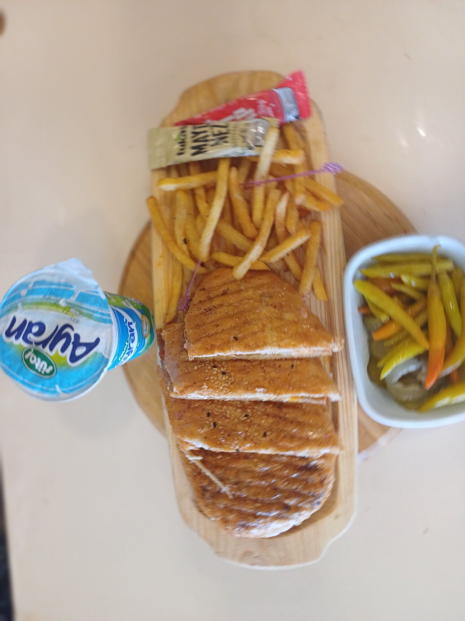 Pizza Tost
