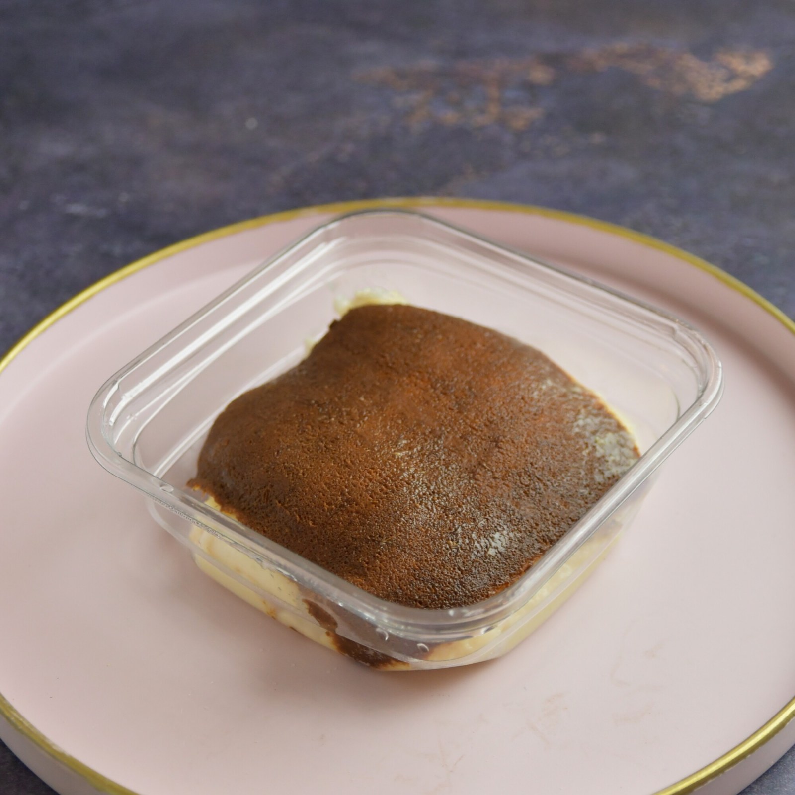 Fırın Sütlaç (200 gr.)