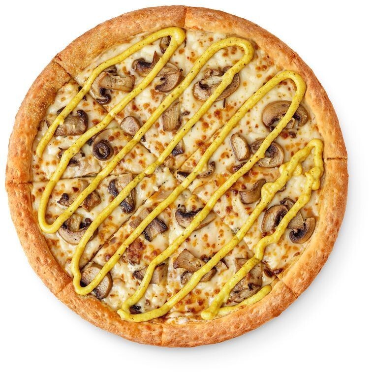 Tavuklu Köri Pizza (30 Cm)