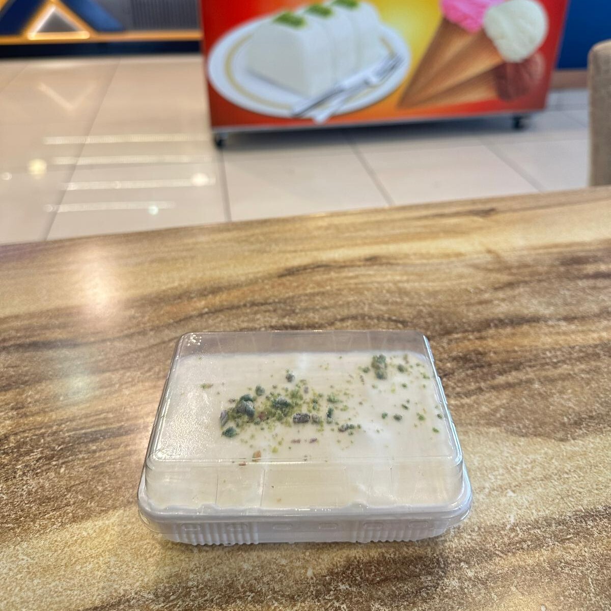 Sade Dondurma (300 gr.)