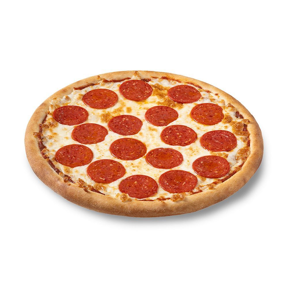 Büyük Boy Pizza Fırsatı