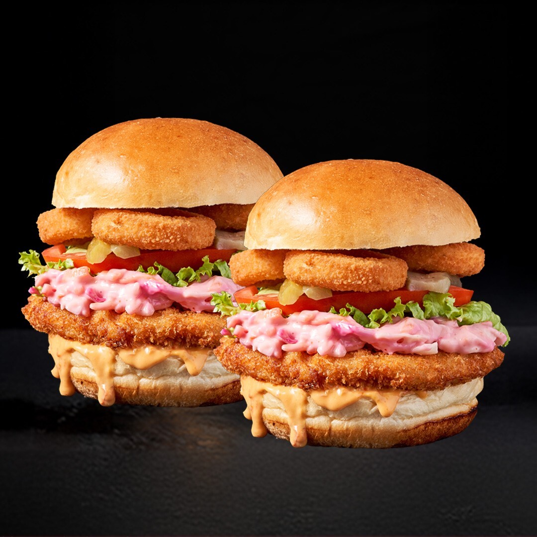 2 x Onion Rings Viyana Burger