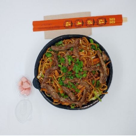 Etli Noodle