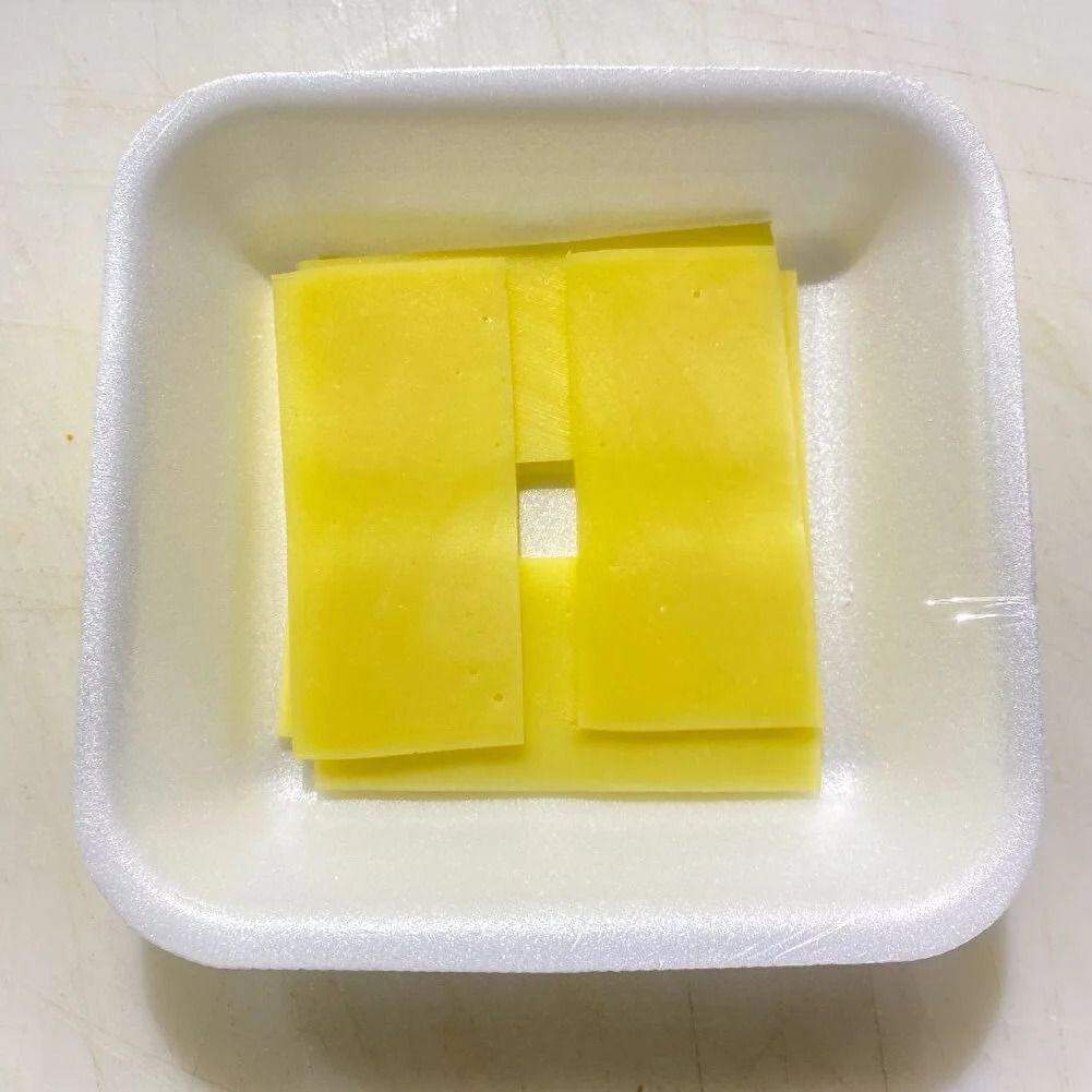 Dilimli Taze Kaşar (35 Gr)