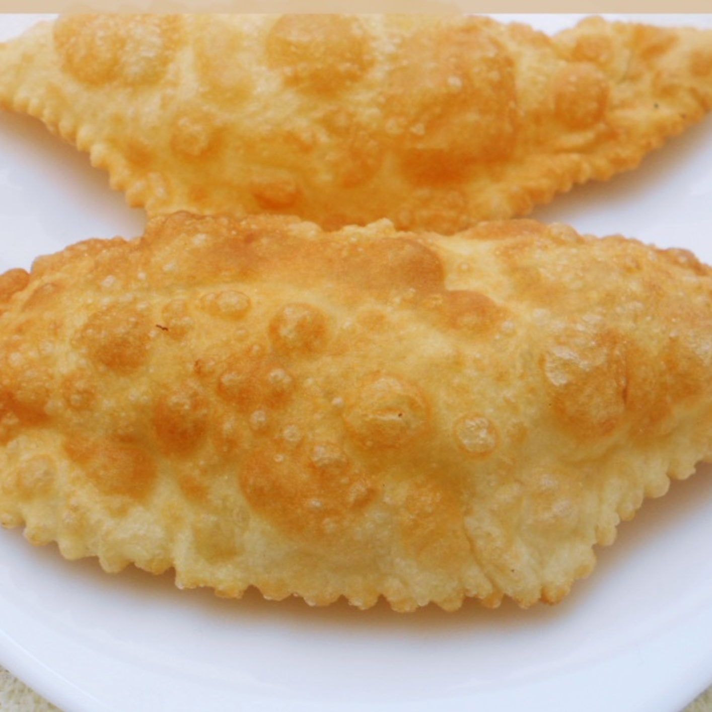 Çi Börek