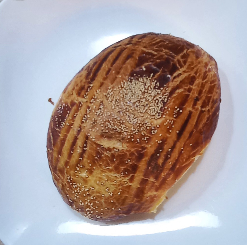 Zeytinli Poğaça