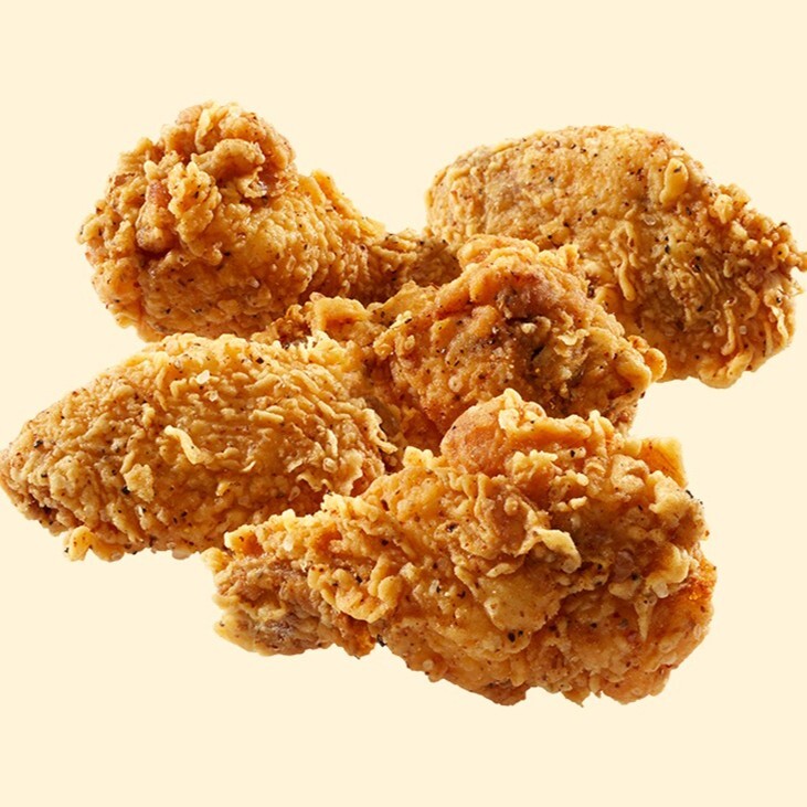 Kanat Menü - (4 Parça)