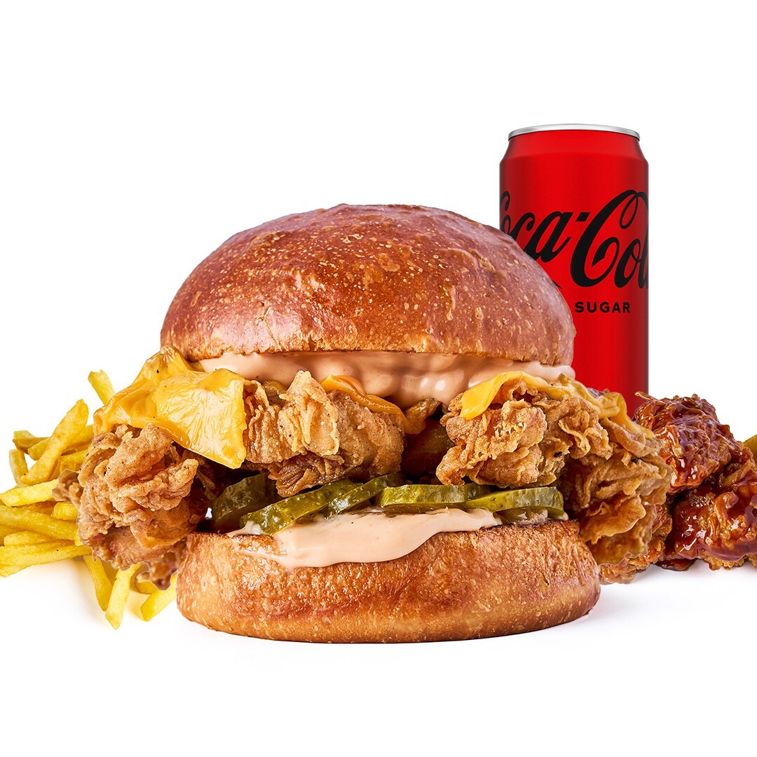Burger Set Menü