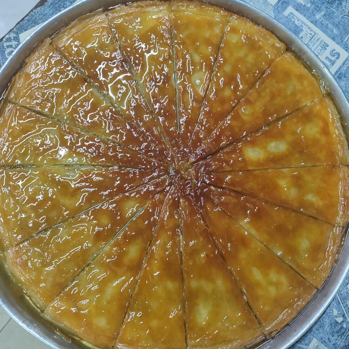 Manda Kaymaklı Tepsi Katmer (1 Kg)