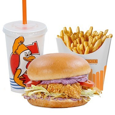 Hippy Burger