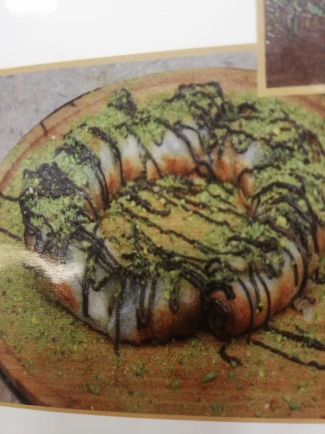Çikolatalı Simit Katmer