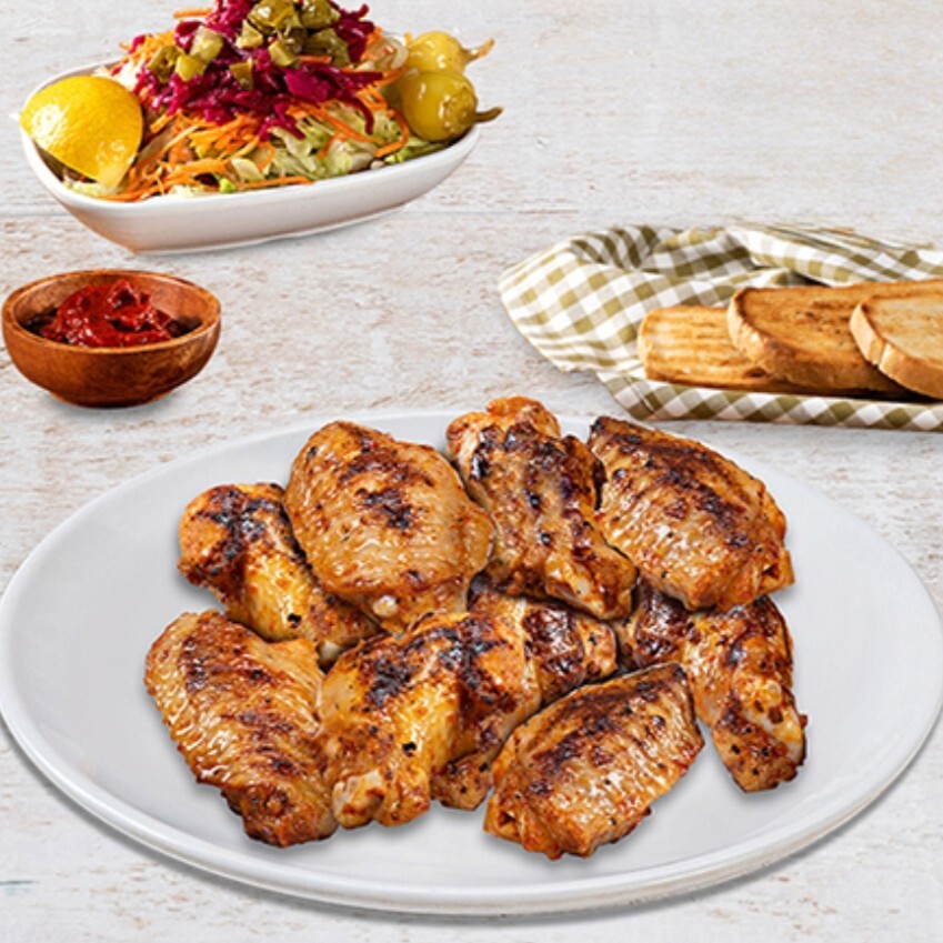 Piliç Kanat (300 Gr)
