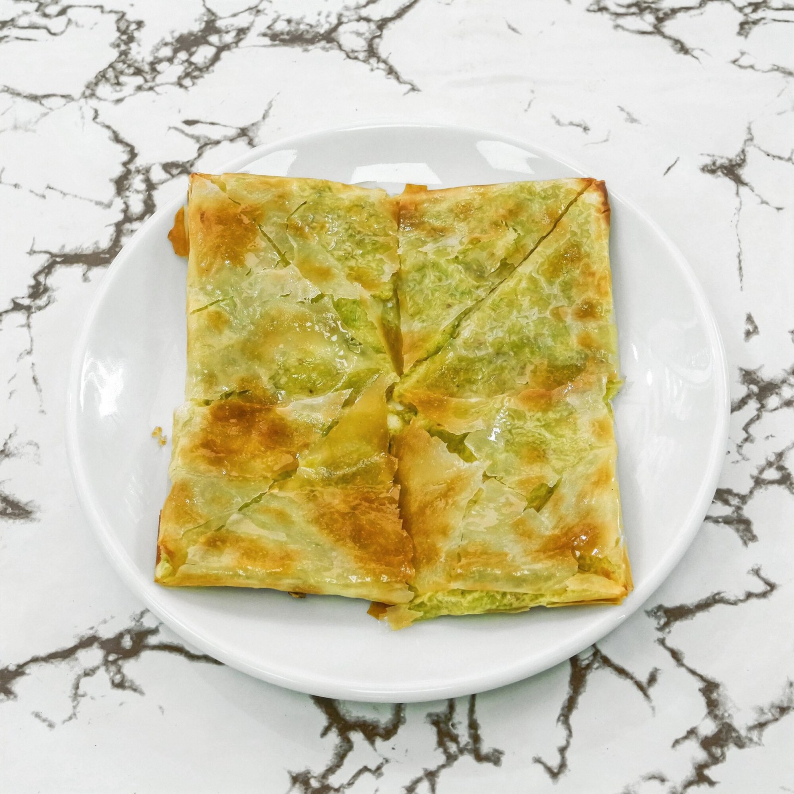 Antep Katmeri