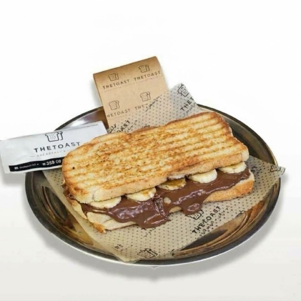 Nutellalı Tost