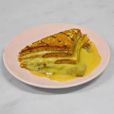 Ballı Cevizli