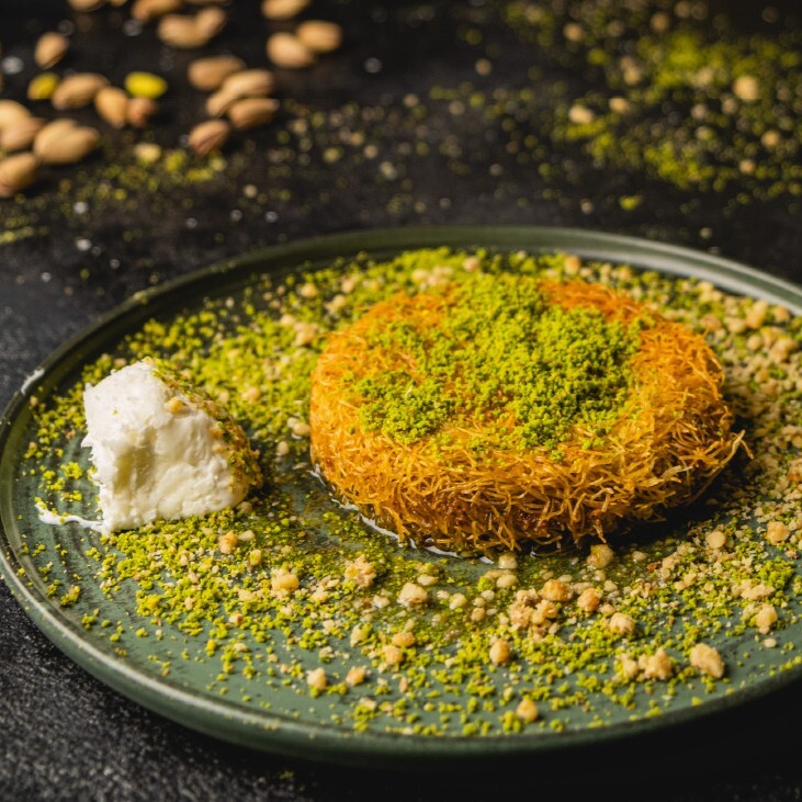 Künefe (Küçük)