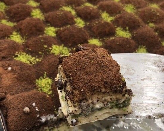 Soğuk Baklava (500 gr.)