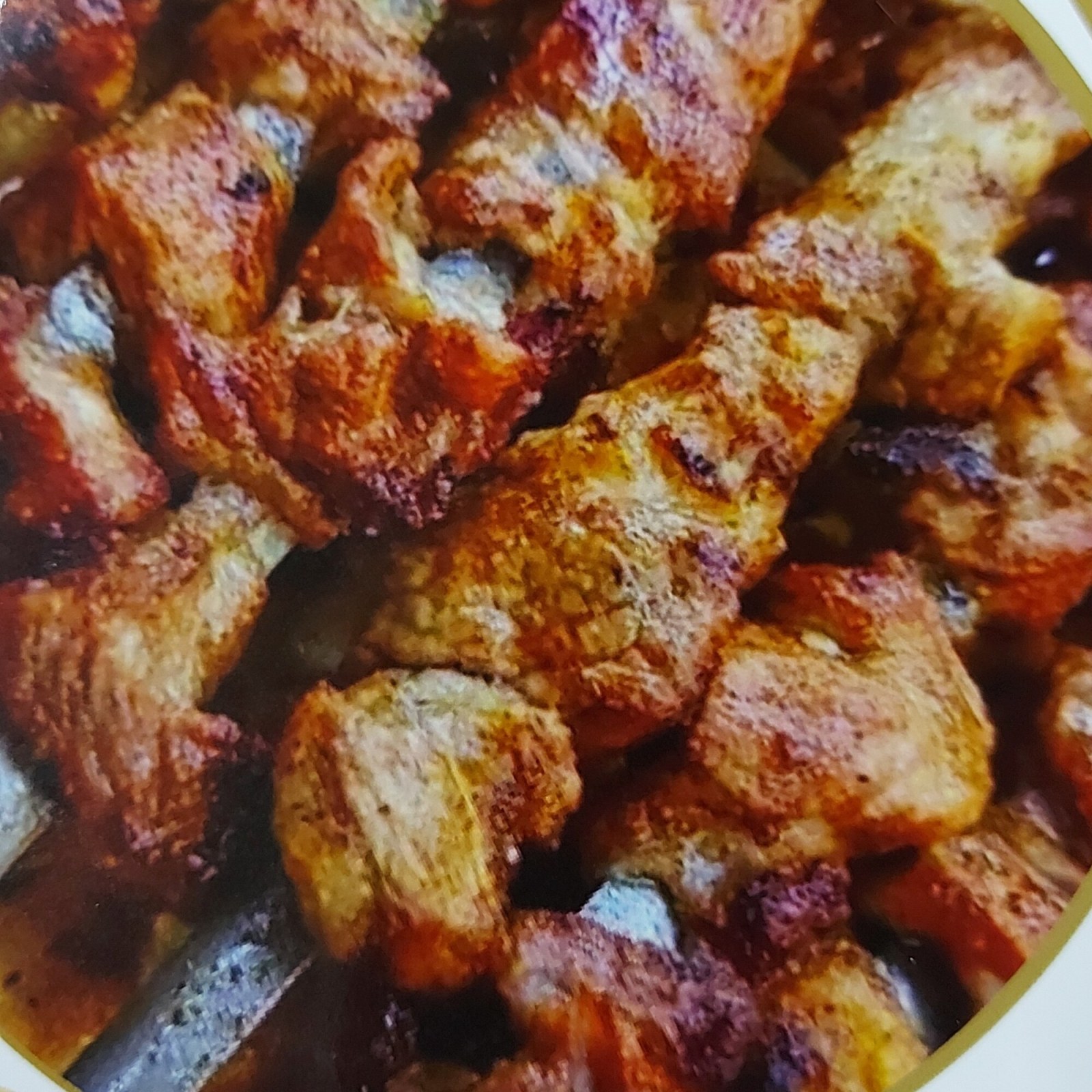 Kaburga ŞİŞ KEMİKSİZ ( 250 GR )