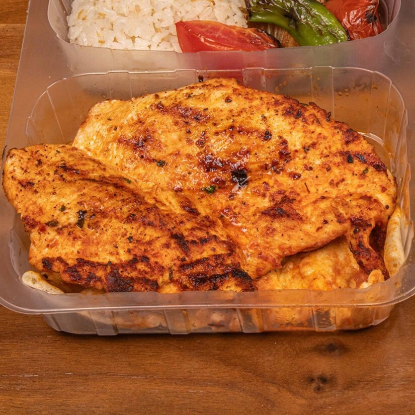 Tavuk Fileto (1 Kg)