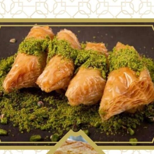 Fıstıklı Şöbiyet (500 gr)