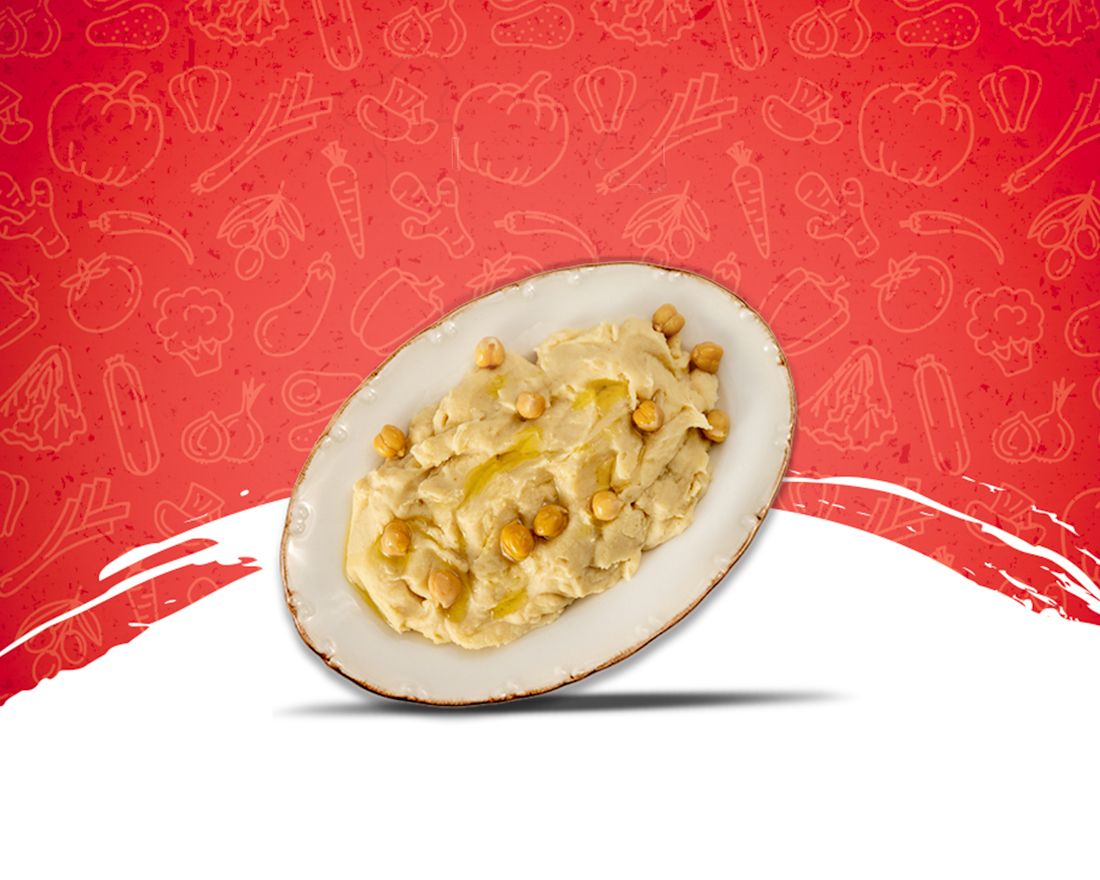 Humus