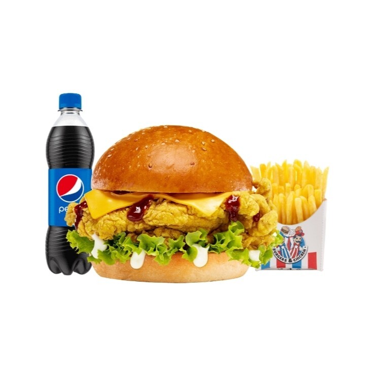 Super Chicken Burger Menü