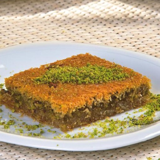 Cevizli Kadayıf