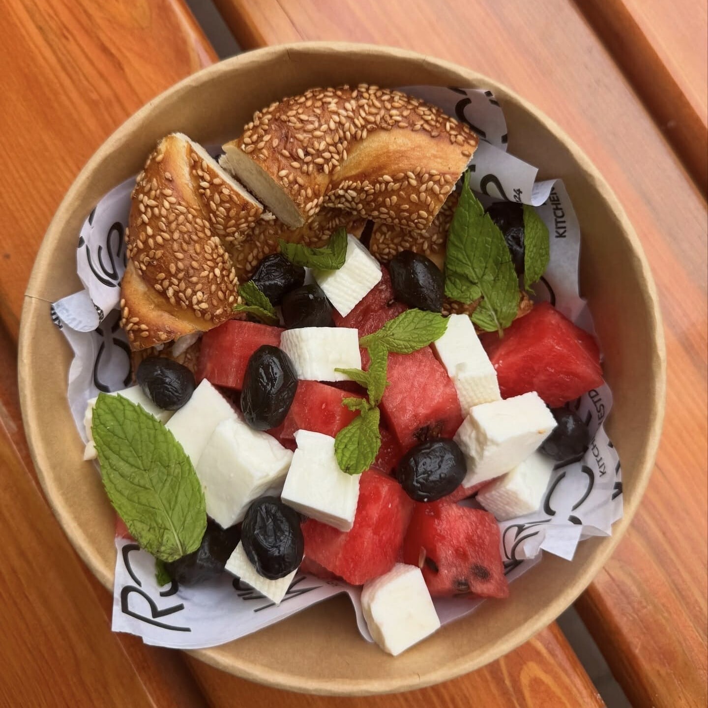 Summer Bowl