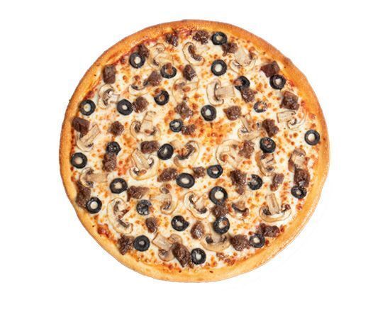 Kavurmalı Pizza (Küçük)