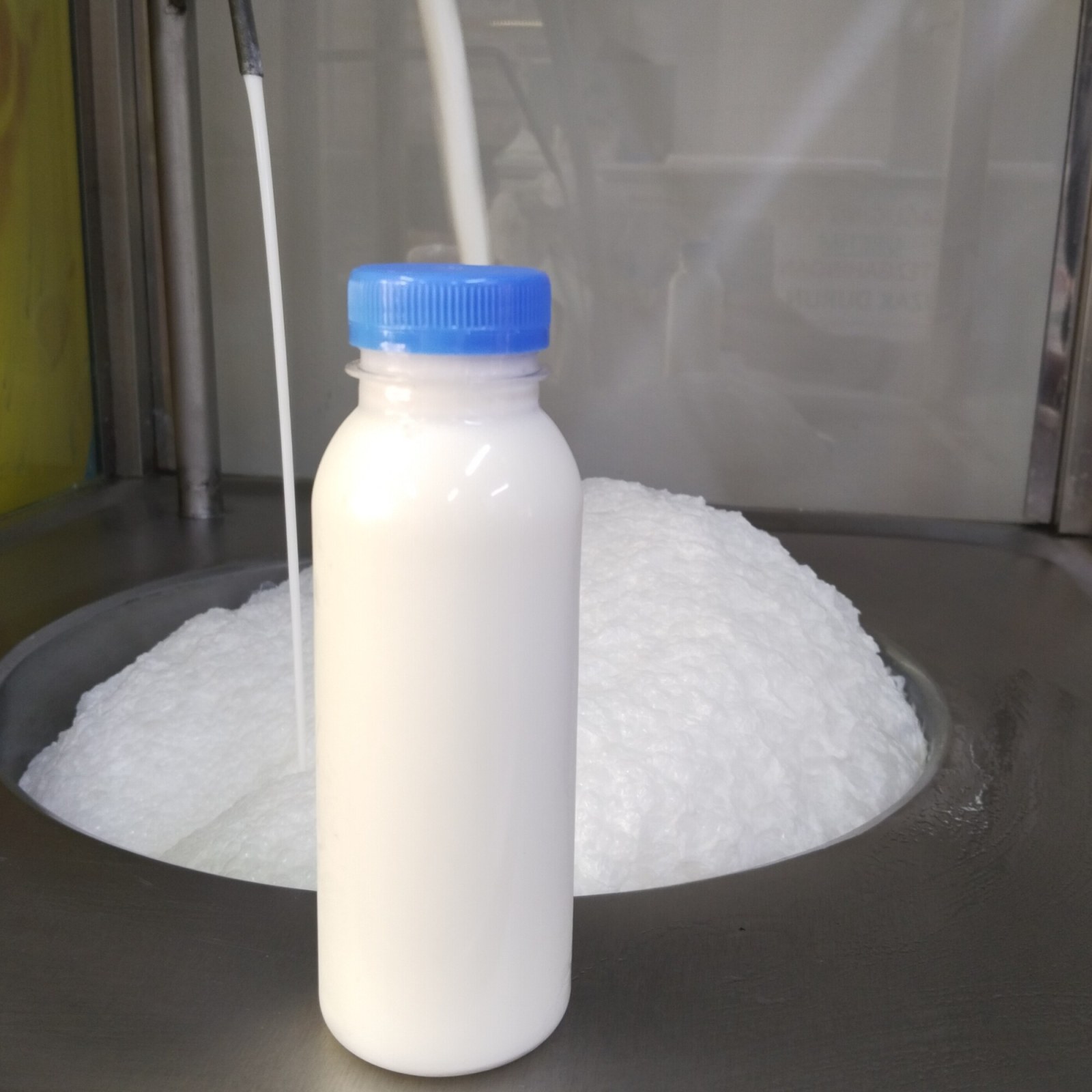 Açık Ayran