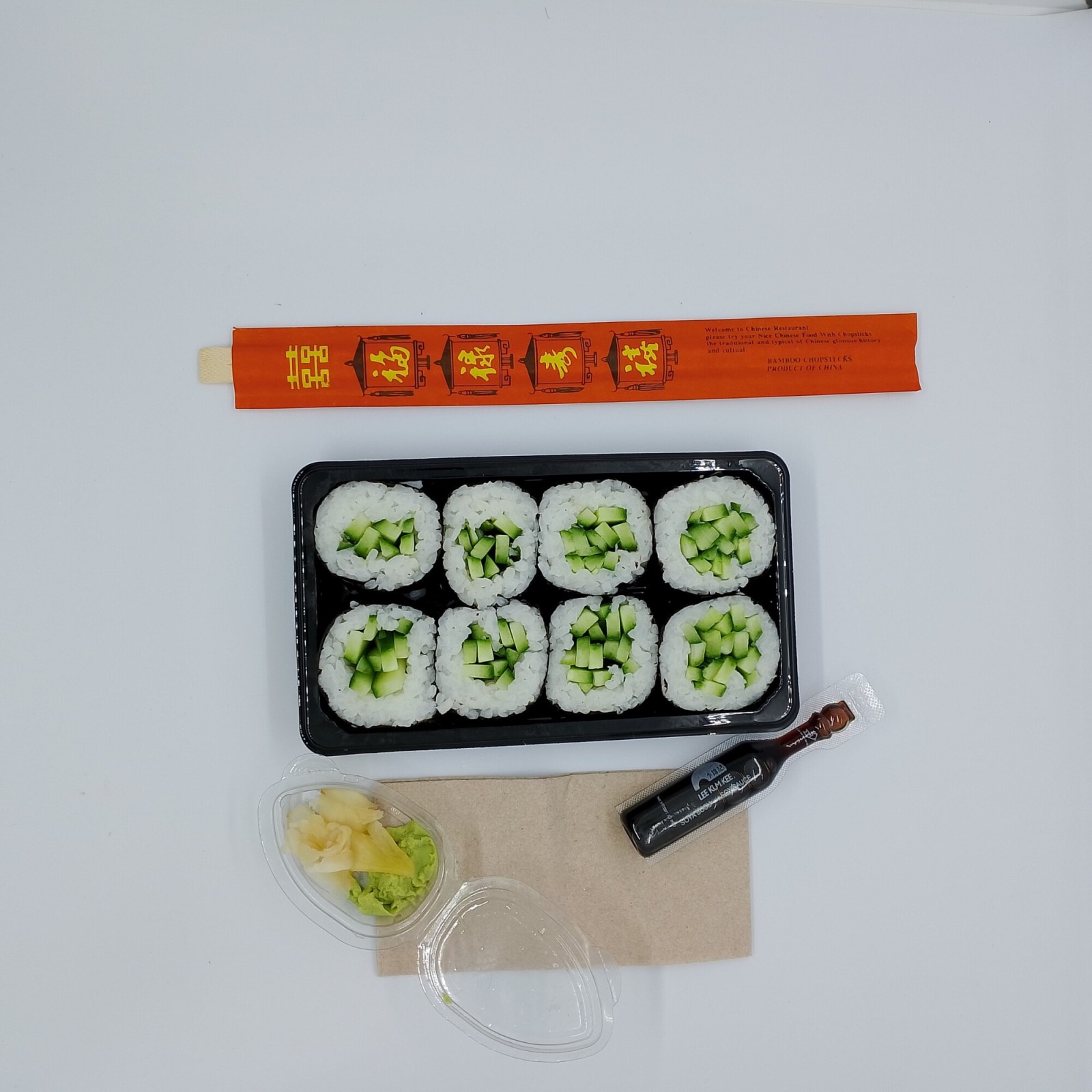 Kappa Maki