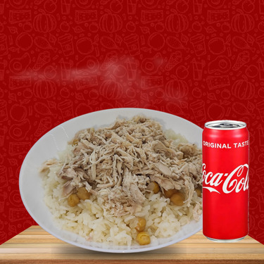 Tavuklu Nohutlu Pilav Menü(330cl kola ile birlikte)