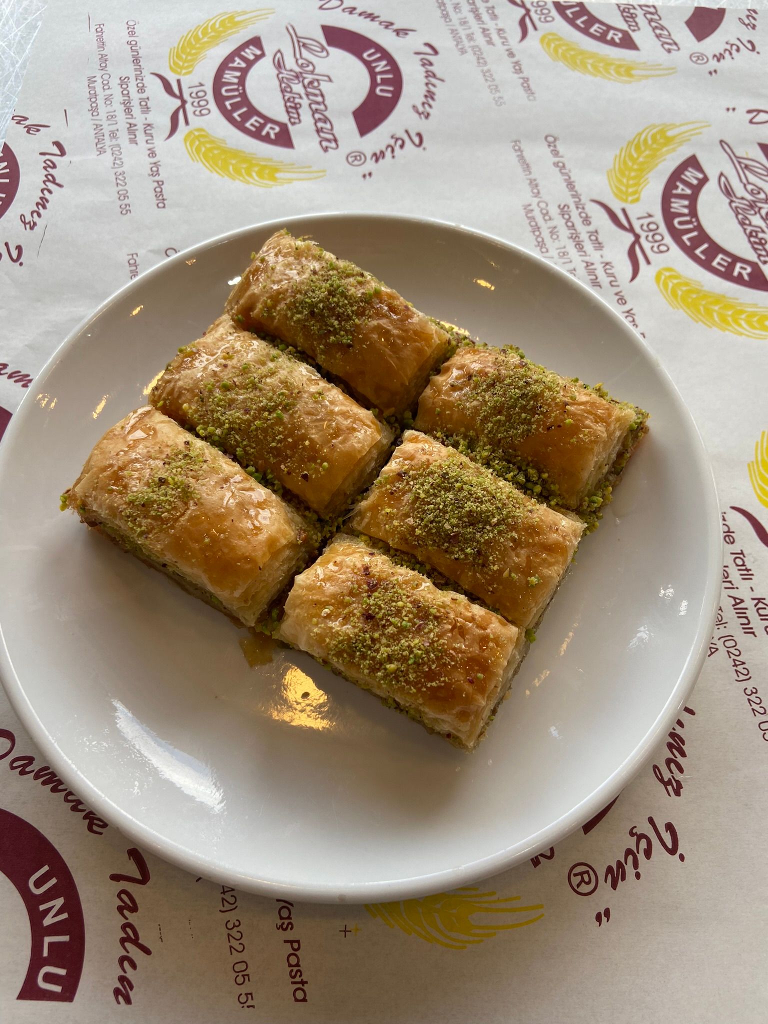 Cevizli Baklava (250 Gr.)