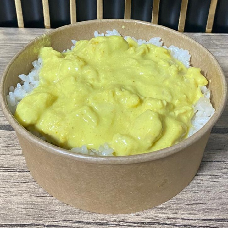 Kovada Körili Pilav (1.5 Porsiyon)