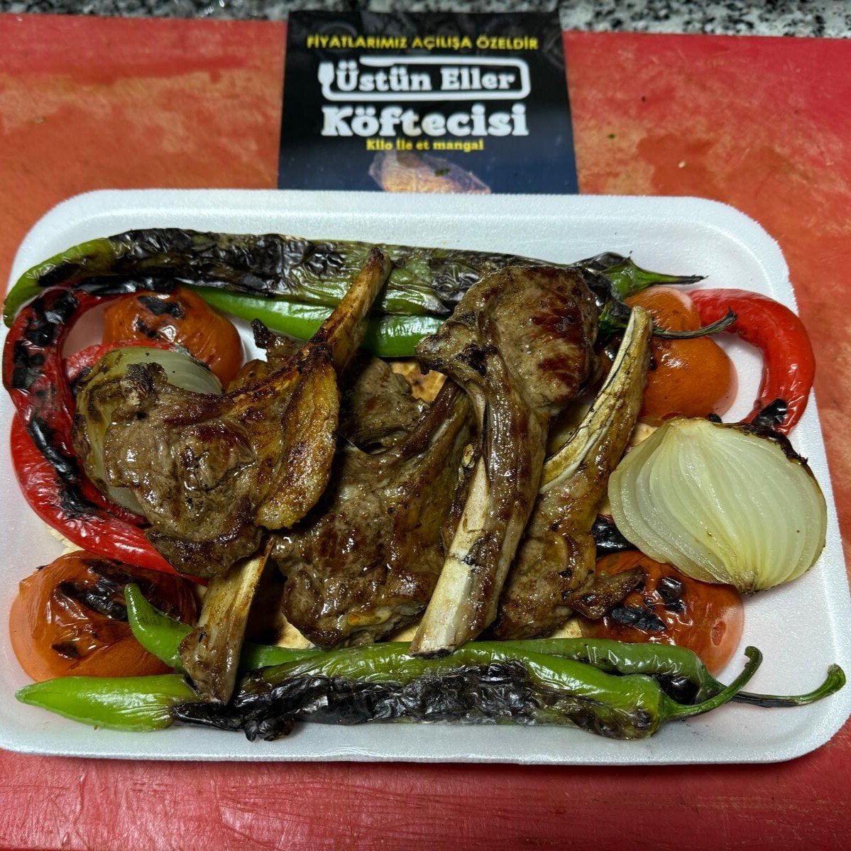 Kuzu Pirzola (1 kg)