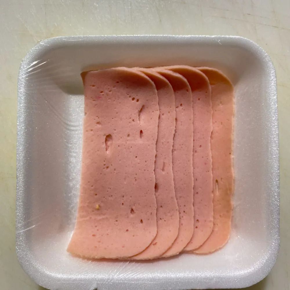 Hindi Jambon (35 Gr)