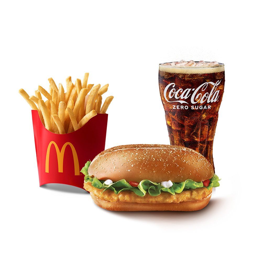 Çıtır Tavuk Burger Menü