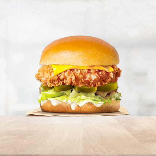Mexican Burger
