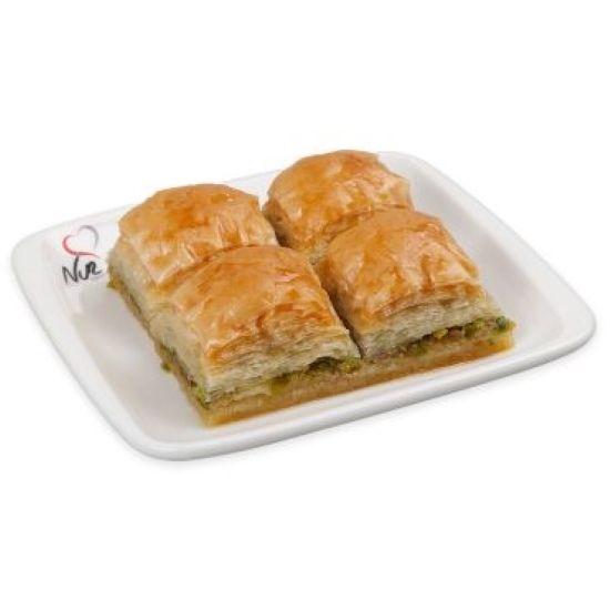 Antep Fıstıklı Baklava