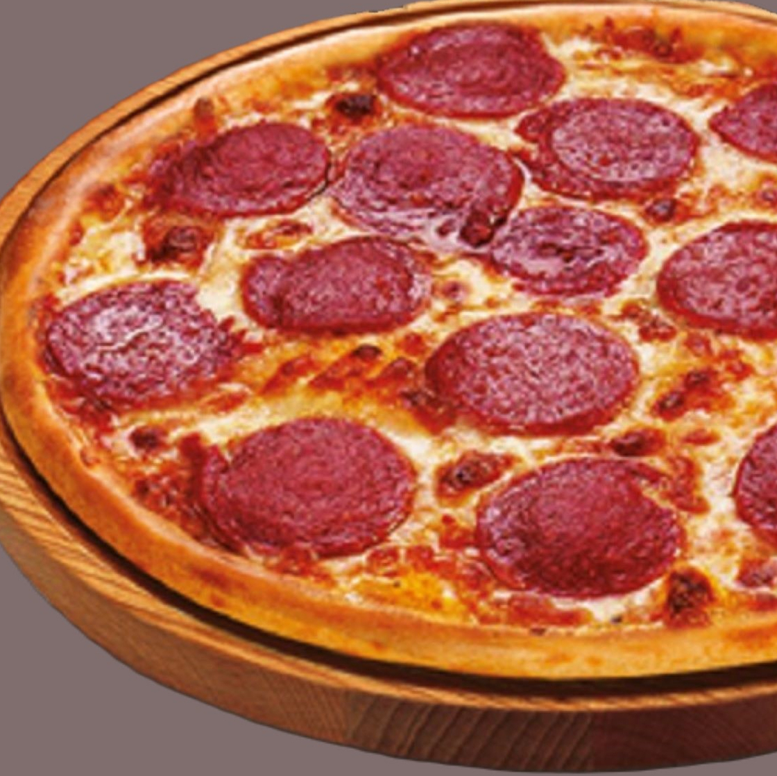 Sucuklu Pizza ( KÜÇÜK )