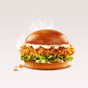 SR Tenders Burger