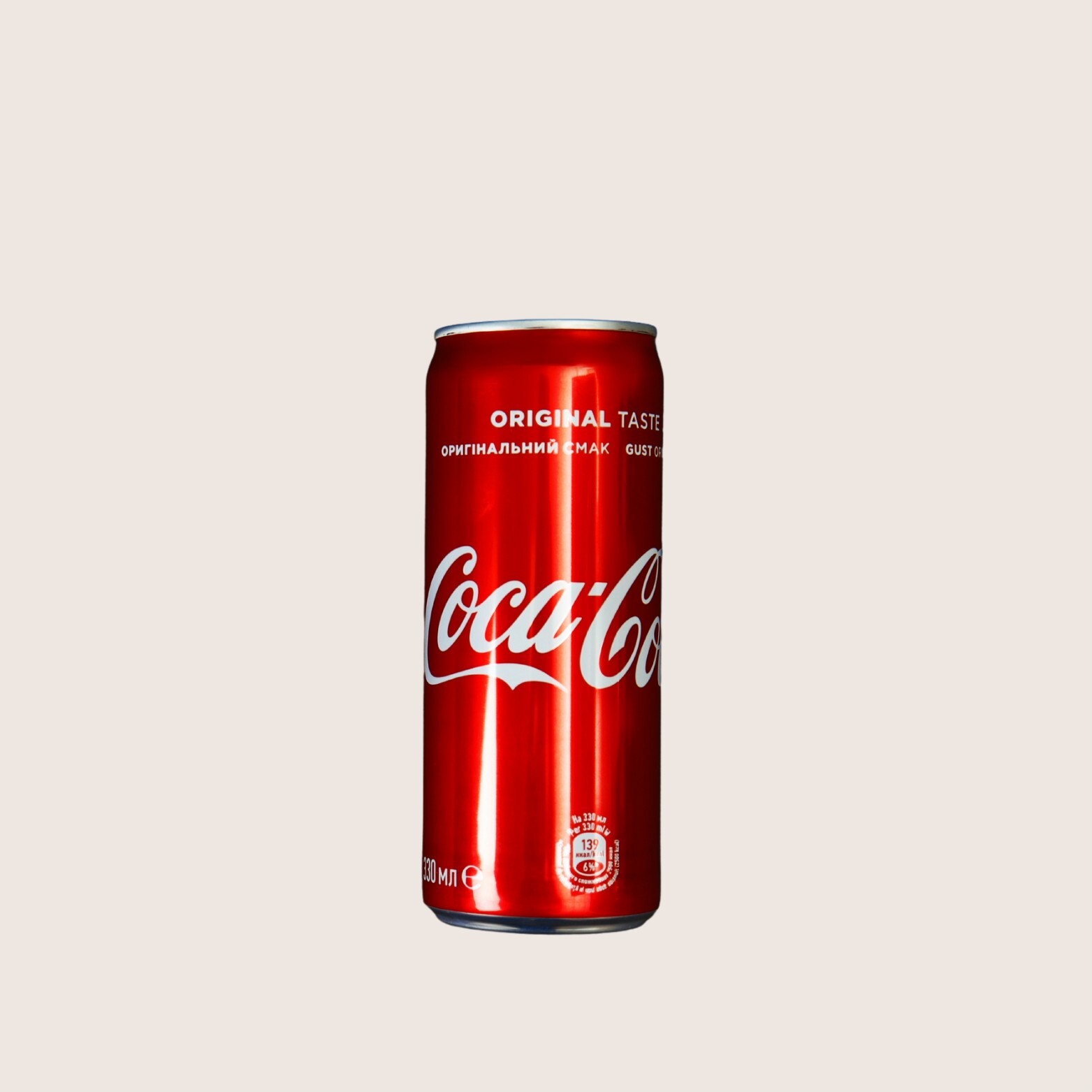 Coca-Cola (33 cl.)