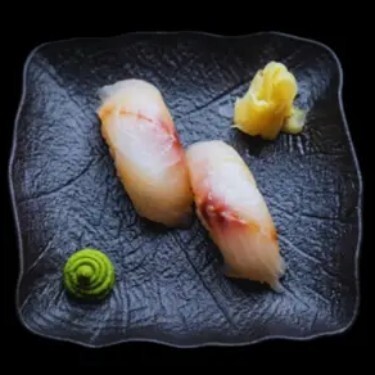 Suzuki Nigiri (2 pcs)