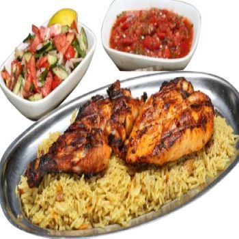 Kepse Arap Pilavı+Tavuk Izgara